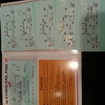 고치소사마<b>데시</b>따~~