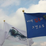<b>여름방학</b>을 알차게 보낼수있는 의미있는 여행^^!! 