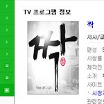 시간이 가는 것을 느끼게 해주는 사진들