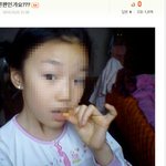 ===<b>이</b>여자김태희보다더예뻐===