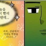 효과적인 다이어트 방법의 이해 - 영양.
