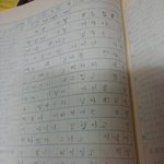 <b>이조</b>녁 뺨치는 울 아빠 이야기