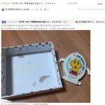 쭉빵인들모여ㅕㅕㅕ아니라도모여ㅕㅕㅕ철판깐구은영인가구운년인가하여튼병맛년