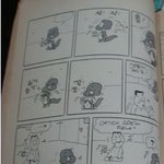 영악한 내친구 <b>둘리</b>의 만행