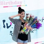 아이유<b>남방</b>좀봐주세요