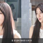 수지 피부관리 노하우