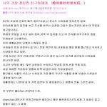 엑소인성;;;;;;;;;;;;;;;;;;;;;;;;;;;;;;;;;;;