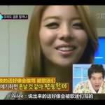 <b>에일리</b>가 비에이피팬이냐ㅋㅋㅋㅋ