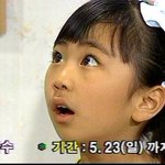 기요미 어린이들