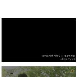 솔로들에게① - <b>용기</b>없는남자편