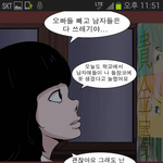 ㅋㅋ<b>대인배</b>네여