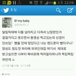 <b>엑소</b><b>팬</b>블랙잭