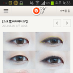 @@@사진)어떤화장품있나용@@@