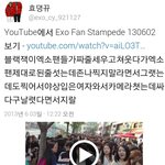 아 미친 엑징어들 제발그만둬라