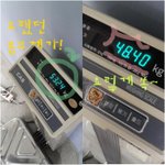 녹차 <b>카테킨</b> 들어보셨나요?@.@ 메타그린으로 섭취해봐요!