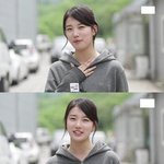 이래서 <b>수지</b>수지 하는구나