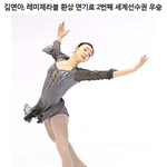 피겨퀸 김연아의 아이스쇼 소식!! 프로스펙스에서 티켓 증정 이벤트를...