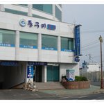 [통영맛집/통영횟집] 스페셜 <b>모둠회</b> 추천! 먹방지존~