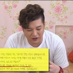 팬때문에 엄청 좋아죽는 <b>성규</b> ㅎㅎㅎㅎㅎㅎㅎㅎㅎ