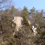 요한복음 3:16의 신비계시 ( 정기우 역사 )