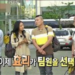 효리 앞에서 바짝 군기 든 은혁!