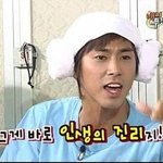 i'm fine until, <b>wait</b> for me