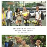 효리 앞에서 바짝 군기 든 <b>은혁</b>!