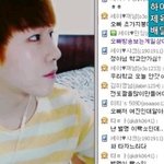 아프리카 티비 비제이 <b>세야</b>