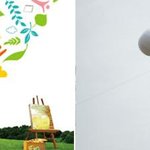 [엄마필독] 올해로20회 <b>gs</b>칼텍스 환경미술대회 후기 (올팍공원)