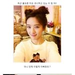 사랑하더니 자꾸 예뻐지는 <b>이청아</b>!
