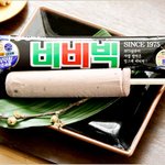 엄마가 슈퍼가면 사오는 <b>간식</b>