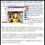 드립학원 장학생과 알아두면 유용한 사이트(2013)