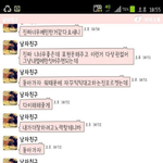 생각 버려