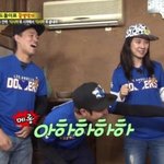 일요일엔 언제나 런닝맨 개리 ~