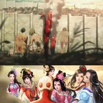 <b>진격</b>의 호색남