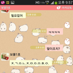 <b>암호</b>좀풀어주세요