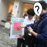 요즘 대세인 <b>대외</b>활동의 빅재미는 바로 오프라인 홍보!  in 홍대