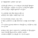우리 <b>소방관</b>님