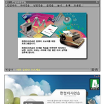 <b>세대차이</b>.jpg