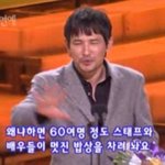 쌀집최씨의 뚱땡이를 탱탱녀로 만들기 - 3분할을 시작하다.