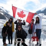 [<b>HOT</b>]캐나다-액티비티를 통해 친구 사귀기!