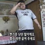 배부르고 맛있게 다이어트하는 방법?