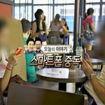 어른부터 아이까지 스마트폰 중독 심각하네요