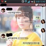 진상의 극치를 보여준 너 , <b>내생</b>최악의 진상