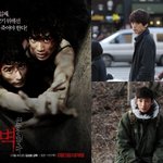 요즘 대세 연예인들의 특징!? 공포영화 출연은 필수코스야!!