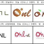 동네레스토랑이 대기업 화장품회사와 싸우는 이유!!