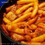 생각보다 다양한 떡볶이 <b>종류</b>