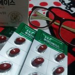 카톡게임에 빠진 불상한 나의 눈에게 바치는 건강기능식품