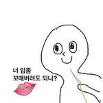 울 애인이랑 특별한 추억 만들고 왔어요