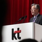 <b>kt</b> 이석채회장 "스마트 혁명으로 일자리 창출? "